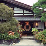 Kikunoyu