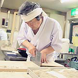 Umenoyu